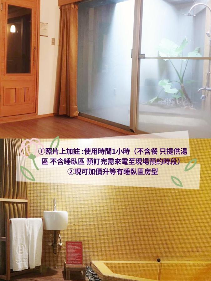 Hotel Double One Taipei Eksteriør bilde