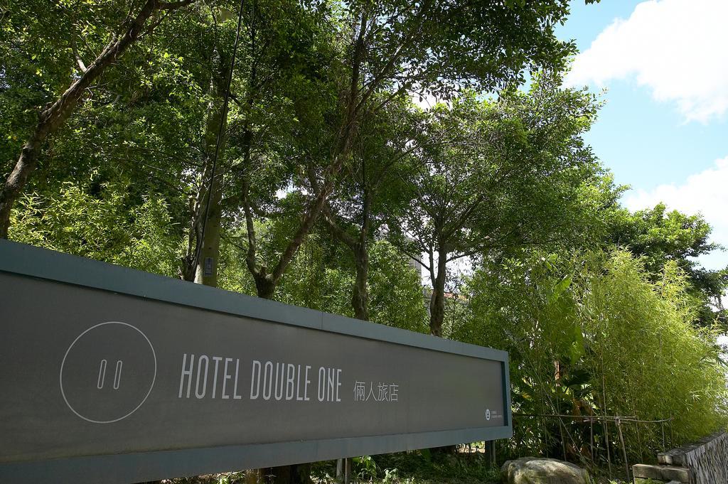 Hotel Double One Taipei Eksteriør bilde