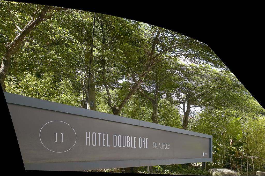Hotel Double One Taipei Eksteriør bilde